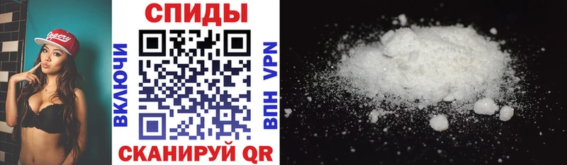 Купить  Теберда  АМФ Premium 