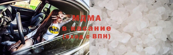 кокаин колумбия Вязьма