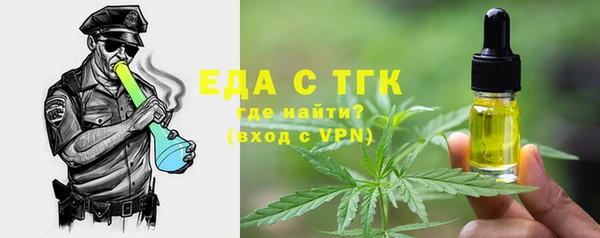 кокаин колумбия Вязьма
