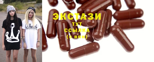 дмт Вяземский