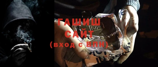 дмт Вяземский