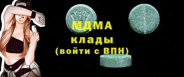 PSILOCYBIN Вязники