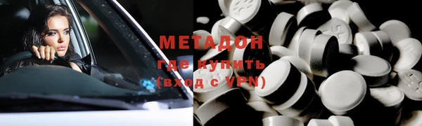 дмт Вяземский