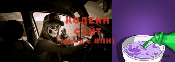 кокаин колумбия Вязьма