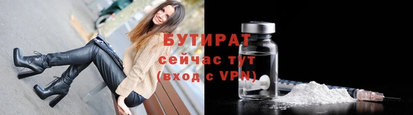 кокаин колумбия Вязьма