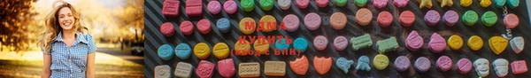 дмт Вяземский