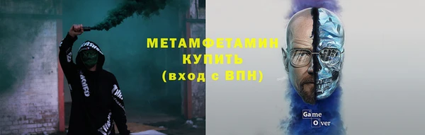 дмт Вяземский