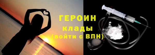 PSILOCYBIN Вязники