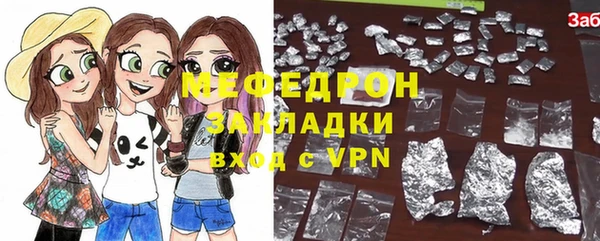дмт Вяземский