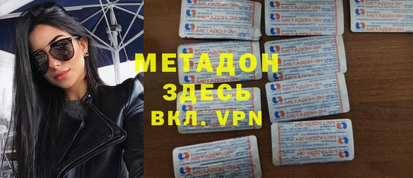 PSILOCYBIN Вязники