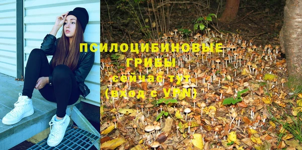 кокаин колумбия Вязьма