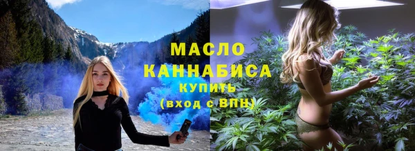 PSILOCYBIN Вязники