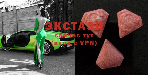 кокаин колумбия Вязьма