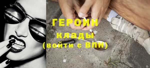 дмт Вяземский