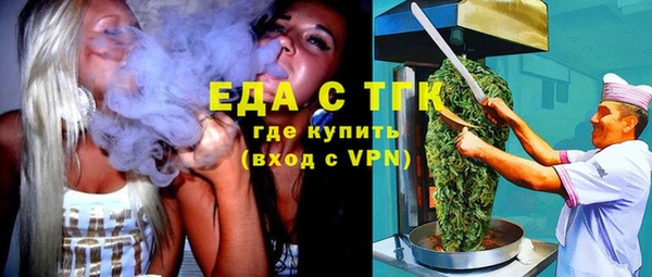 кокаин колумбия Вязьма