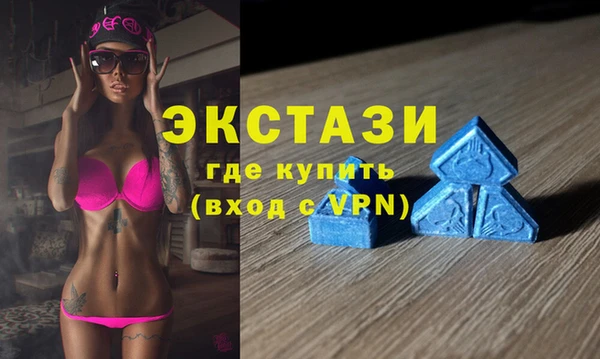 PSILOCYBIN Вязники