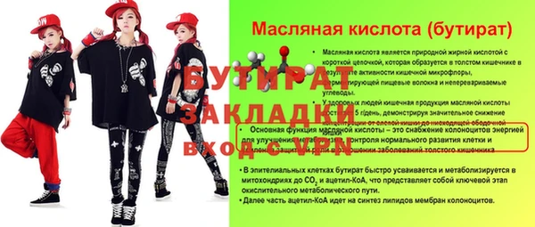 кокаин колумбия Вязьма