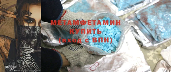 кокаин колумбия Вязьма