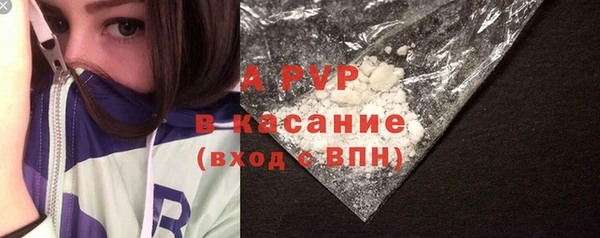кокаин колумбия Вязьма