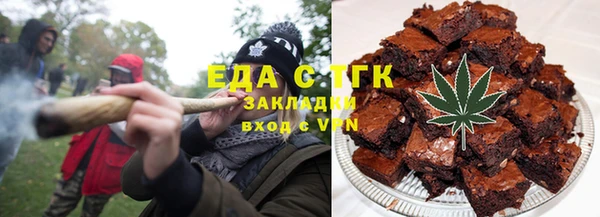 PSILOCYBIN Вязники