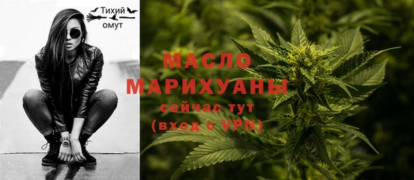 PSILOCYBIN Вязники