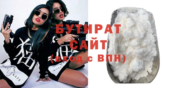 дмт Вяземский