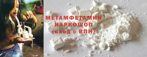 кокаин колумбия Вязьма